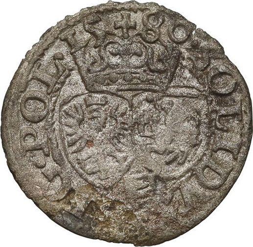 Reverse Schilling (Szelag) 1580 "Type 1580-1586" Bathory coat of arms (Teeth) - Silver Coin Value - Poland, Stephen Bathory