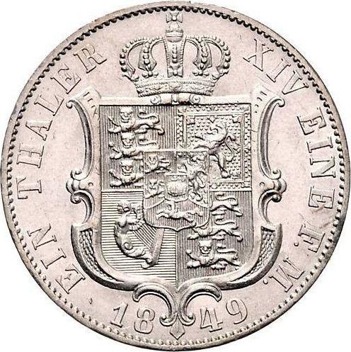 Реверс монеты - Талер 1849 года B "Тип 1848-1851" - цена серебряной монеты - Ганновер, Эрнст Август