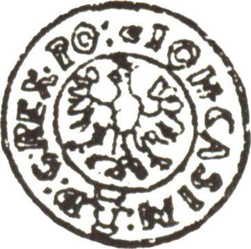 Rewers monety - Denar 1652 - cena srebrnej monety - Polska, Jan II Kazimierz