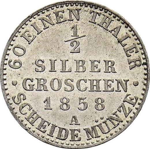 Реверс монеты - 1/2 серебряных гроша 1858 года A - цена серебряной монеты - Пруссия, Фридрих Вильгельм IV