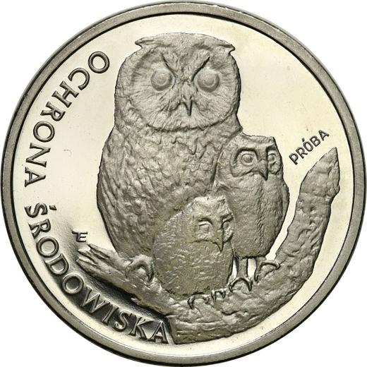 Реверс монеты - Пробные 500 злотых 1986 года MW ET "Сова" Никель - цена  монеты - Польша, Народная Республика
