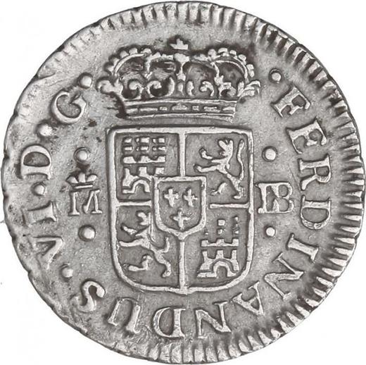 Аверс монеты - 1/2 реала 1757 года M JB - цена серебряной монеты - Испания, Фердинанд VI