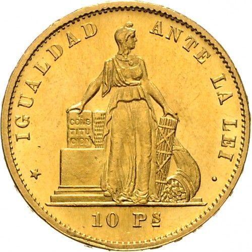 Аверс монеты - 10 песо 1881 года So - цена  монеты - Чили, Республика