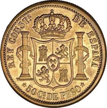 Reverse 50 Centavos 1880 Brass -  Coin Value - Philippines, Alfonso XII