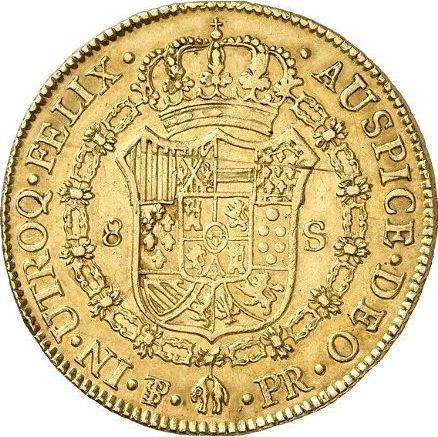Реверс монеты - 8 эскудо 1792 года PTS PR - цена золотой монеты - Боливия, Карл IV