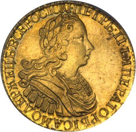 Аверс монеты - 2 рубля 1727 года Новодел - цена золотой монеты - Россия, Петр II