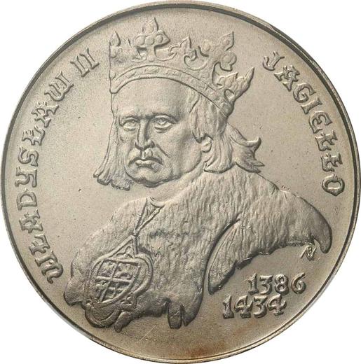 Reverso 500 eslotis 1989 MW AWB "Vladislao II Jagellón" Níquel - valor de la moneda de plata - Polonia, República Popular