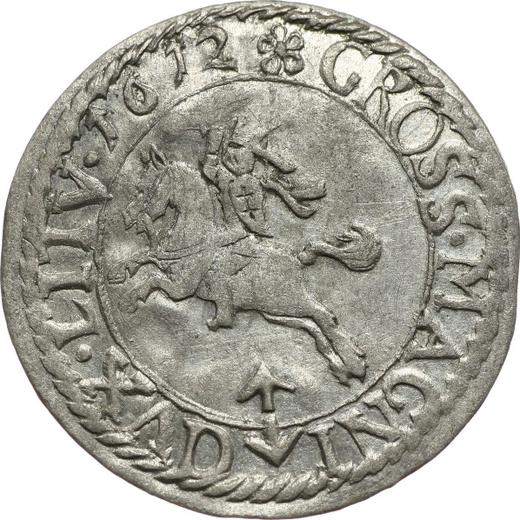 Реверс монеты - 1 грош 1612 года "Литва" - цена серебряной монеты - Польша, Сигизмунд III Ваза