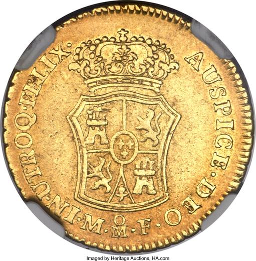 Реверс монеты - 2 эскудо 1770 года Mo MF - цена золотой монеты - Мексика, Карл III
