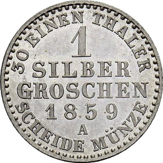 Реверс монеты - 1 серебряный грош 1859 года A - цена серебряной монеты - Ангальт-Дессау, Леопольд Фридрих