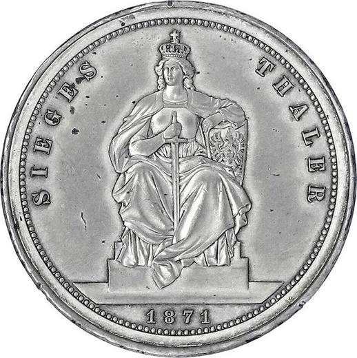 Аверс монеты - Талер 1871 года A "Победа в войне" Односторонний оттиск - цена  монеты - Пруссия, Вильгельм I