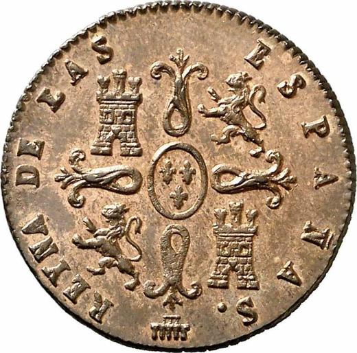 Реверс монеты - 2 мараведи 1841 года - цена  монеты - Испания, Изабелла II