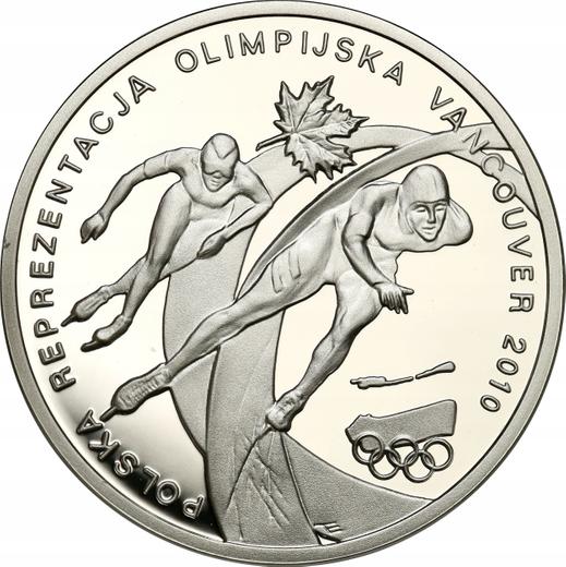 Реверс монеты - 10 злотых 2010 года MW ET "Польская сборная на XXI Олимпийских играх - Ванкувер 2010" - цена серебряной монеты - Польша, III Республика после деноминации