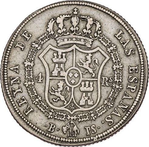 Реверс монеты - 4 реала 1837 года B PS - цена серебряной монеты - Испания, Изабелла II