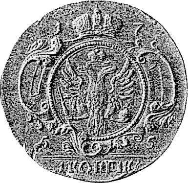 Reverse Pattern 1 Kopek 1755 "Portrait by B. Scott" An eagle in a round frame -  Coin Value - Russia, Elizabeth
