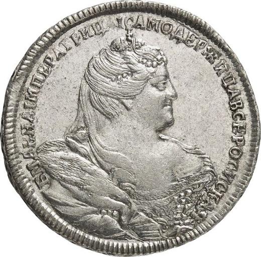 Anverso Poltina (1/2 rublo) 1740 "Tipo Moscú" - valor de la moneda de plata - Rusia, Anna Ioánnovna