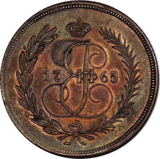 Reverso 2 kopeks 1765 Reacuñación Sin marca de ceca - valor de la moneda  - Rusia, Catalina II