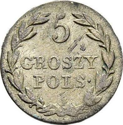 Rewers monety - 5 groszy 1831 KG - cena srebrnej monety - Polska, Królestwo Kongresowe