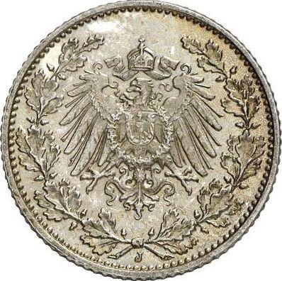 Reverse 1/2 Mark 1915 J "Type 1905-1919" - Silver Coin Value - Germany, German Empire