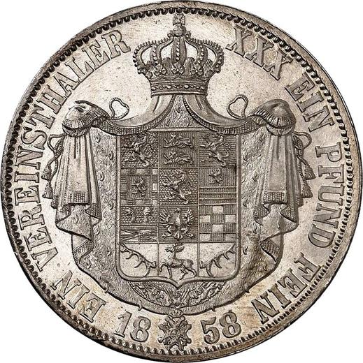 Реверс монеты - Талер 1858 года B - цена серебряной монеты - Брауншвейг-Вольфенбюттель, Вильгельм