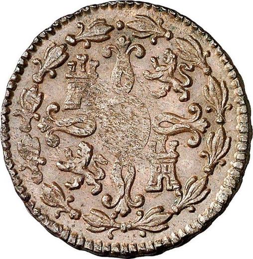 Реверс монеты - 2 мараведи 1808 года - цена  монеты - Испания, Карл IV