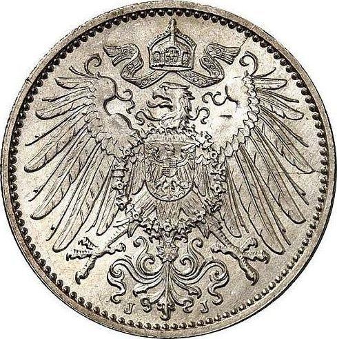 Реверс монеты - 1 марка 1900 года J "Тип 1891-1916" - цена серебряной монеты - Германия, Германская Империя