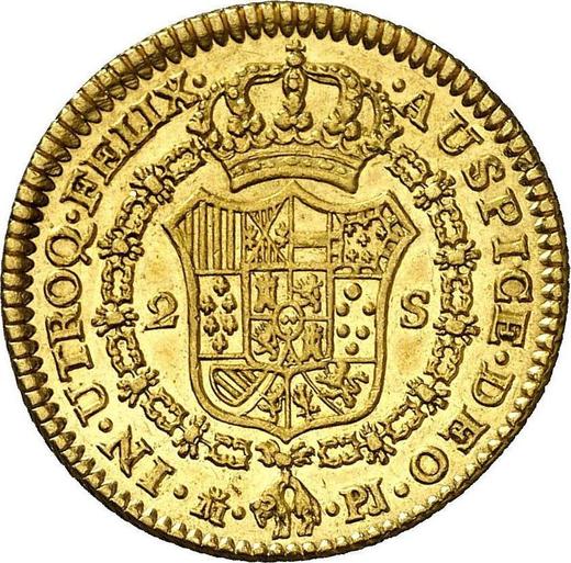 Реверс монеты - 2 эскудо 1780 года M PJ - цена золотой монеты - Испания, Карл III