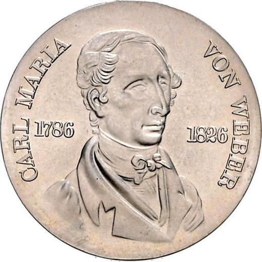 Аверс монеты - 10 марок 1976 года "Вебер" - цена серебряной монеты - Германия, ГДР