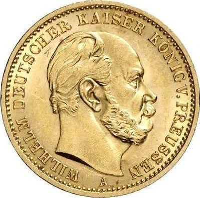 Аверс монеты - 20 марок 1881 года A "Пруссия" - цена золотой монеты - Германия, Германская Империя
