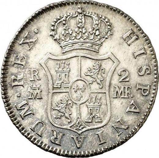 Reverso 2 reales 1792 M MF - valor de la moneda de plata - España, Carlos IV