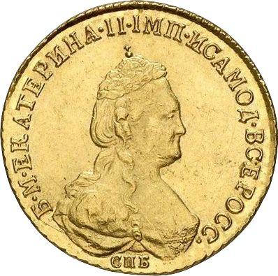 Аверс монеты - 5 рублей 1784 года СПБ - цена золотой монеты - Россия, Екатерина II