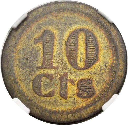 Аверс монеты - 10 сентимо 1936-1939 года "Ла-Пуэбла-де-Касалья" Односторонний оттиск - цена  монеты - Испания, II Республика