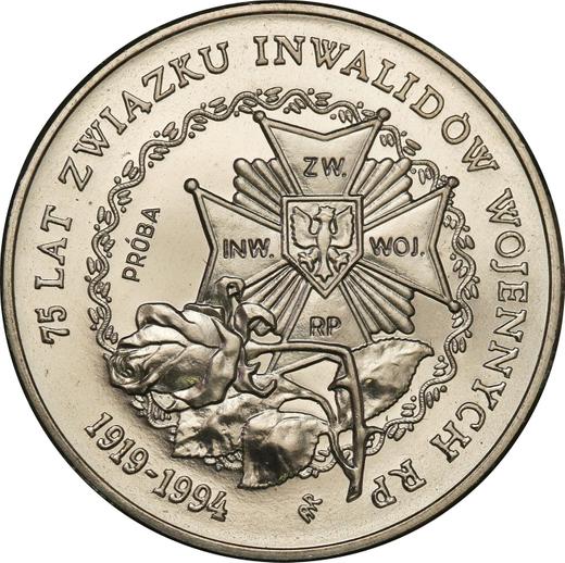 Reverse Pattern 20000 Zlotych 1994 MW ANR "75 years of the Association of War Invalids of the Republic of Poland" Nickel -  Coin Value - Poland, III Republic before denomination