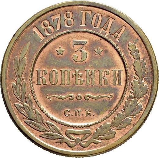 Rewers monety - 3 kopiejki 1878 СПБ - cena  monety - Rosja, Aleksander II