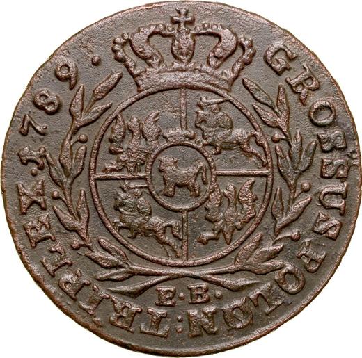 Реверс монеты - Трояк (3 гроша) 1789 года EB - цена  монеты - Польша, Станислав II Август