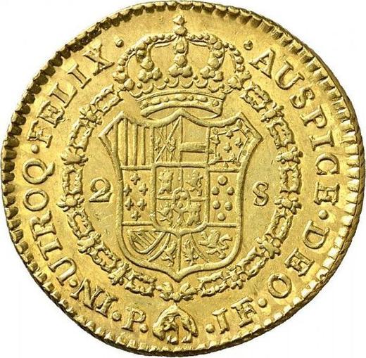 Rewers monety - 2 escudo 1799 P JF - cena złotej monety - Kolumbia, Karol IV