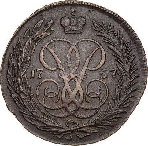 Reverso 1 kopek 1757 - valor de la moneda  - Rusia, Isabel I