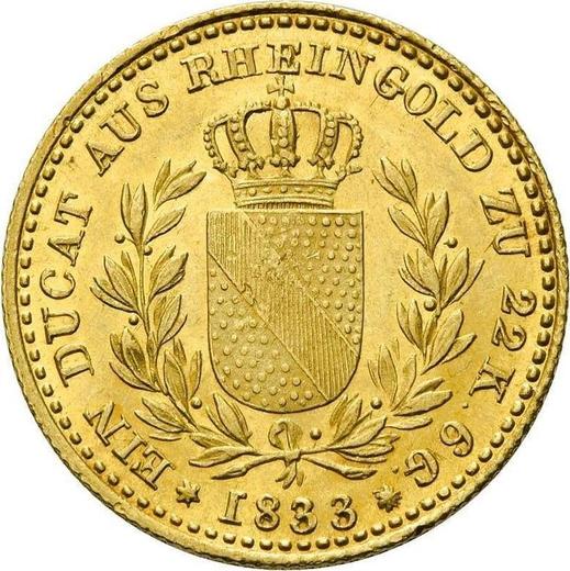 Реверс монеты - Дукат 1833 года D - цена золотой монеты - Баден, Леопольд