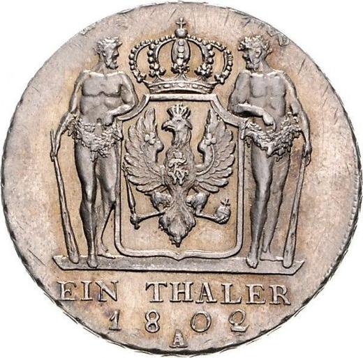Реверс монеты - Талер 1802 года A - цена серебряной монеты - Пруссия, Фридрих Вильгельм III