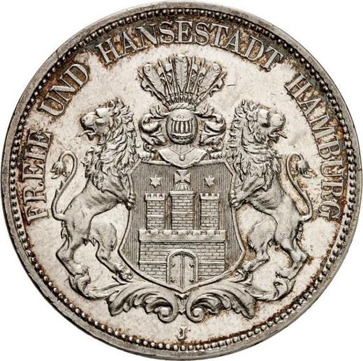 Аверс монеты - 5 марок 1898 года J "Гамбург" - цена серебряной монеты - Германия, Германская Империя