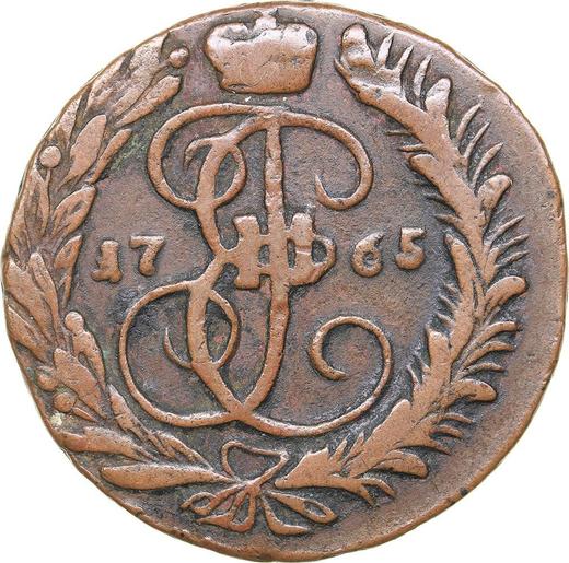 Rewers monety - 2 kopiejki 1765 ММ - cena  monety - Rosja, Katarzyna II