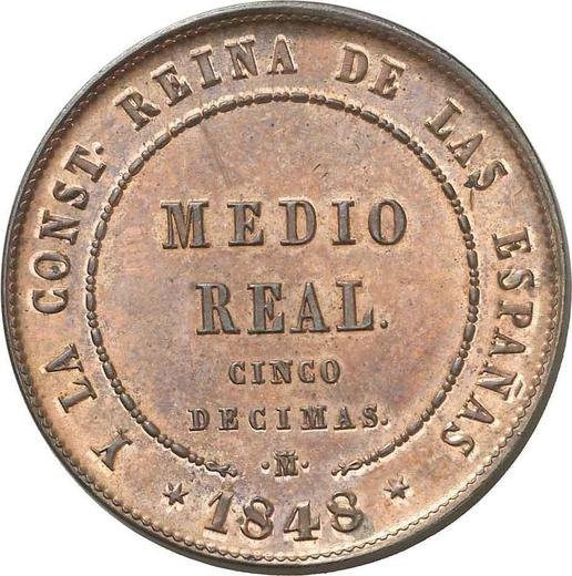 Rewers monety - 1/2 reala 1848 M "Bez wianku" - cena  monety - Hiszpania, Izabela II
