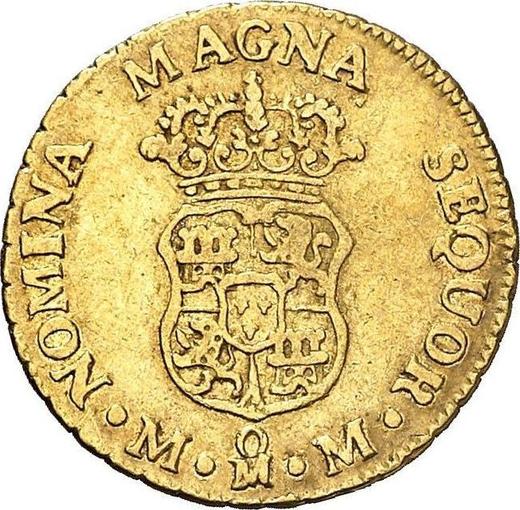 Реверс монеты - 1 эскудо 1761 года Mo MM - цена золотой монеты - Мексика, Карл III