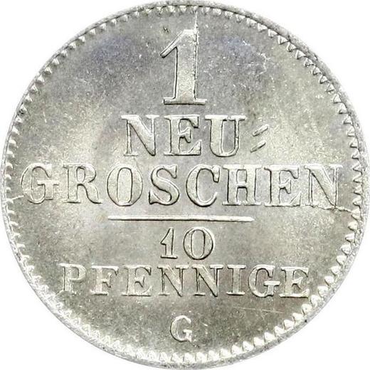 Реверс монеты - 1 новый грош 1842 года G - цена серебряной монеты - Саксония-Альбертина, Фридрих Август II