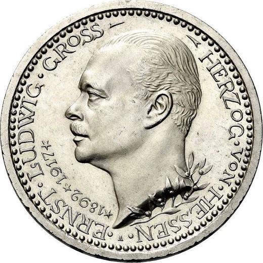 Аверс монеты - 3 марки 1917 года A "Гессен" - цена серебряной монеты - Германия, Германская Империя