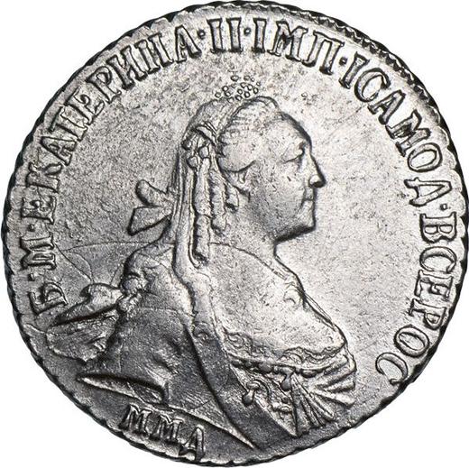 Аверс монеты - 15 копеек 1770 года ММД "Без шарфа" - цена серебряной монеты - Россия, Екатерина II