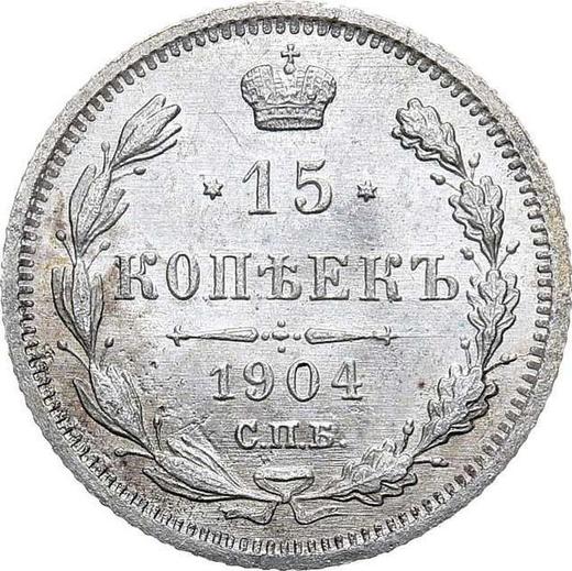 Rewers monety - 15 kopiejek 1904 СПБ АР - cena srebrnej monety - Rosja, Mikołaj II