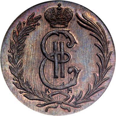 Anverso 2 kopeks 1772 КМ "Moneda siberiana" Reacuñación - valor de la moneda  - Rusia, Catalina II