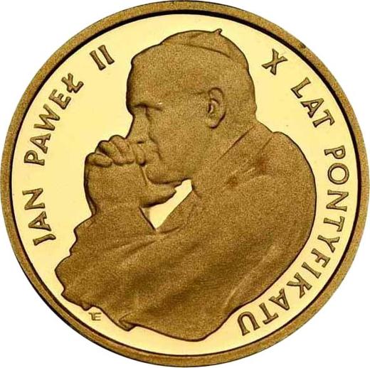 Реверс монеты - 1000 злотых 1988 года MW ET "Иоанн Павел II - 10 лет понтификата" Золото - цена золотой монеты - Польша, Народная Республика