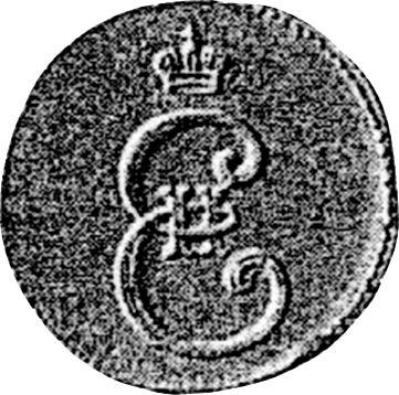 Аверс монеты - Полушка 1796 года "Монограмма на аверсе" - цена  монеты - Россия, Екатерина II